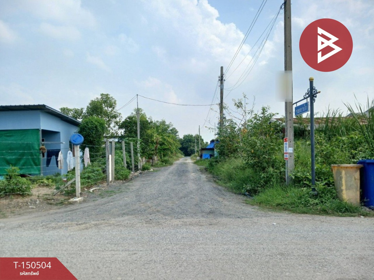 ขายที่ดินเปล่า ทำเลดี เนื้อที่ 51 ตร.วา หนองจอก กรุงเทพมหานคร