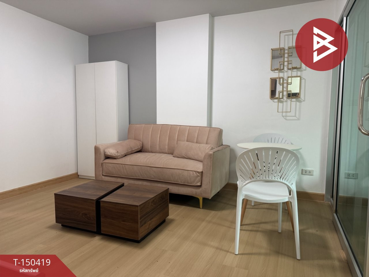 ขายคอนโด โครงการเดอะไรส์ คอนโดมิเนียม บี2 (The Rise Condominium B2) เสม็ด ชลบุรี