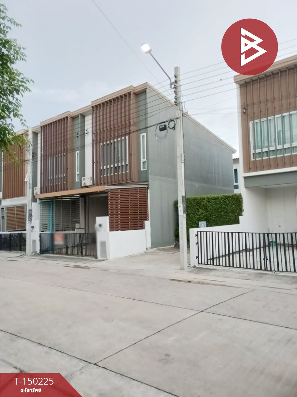 ขายทาวน์เฮ้าส์ หมู่บ้านอุ่น บางนา กม.26 สมุทรปราการ (Aoon Bangna KM.26)