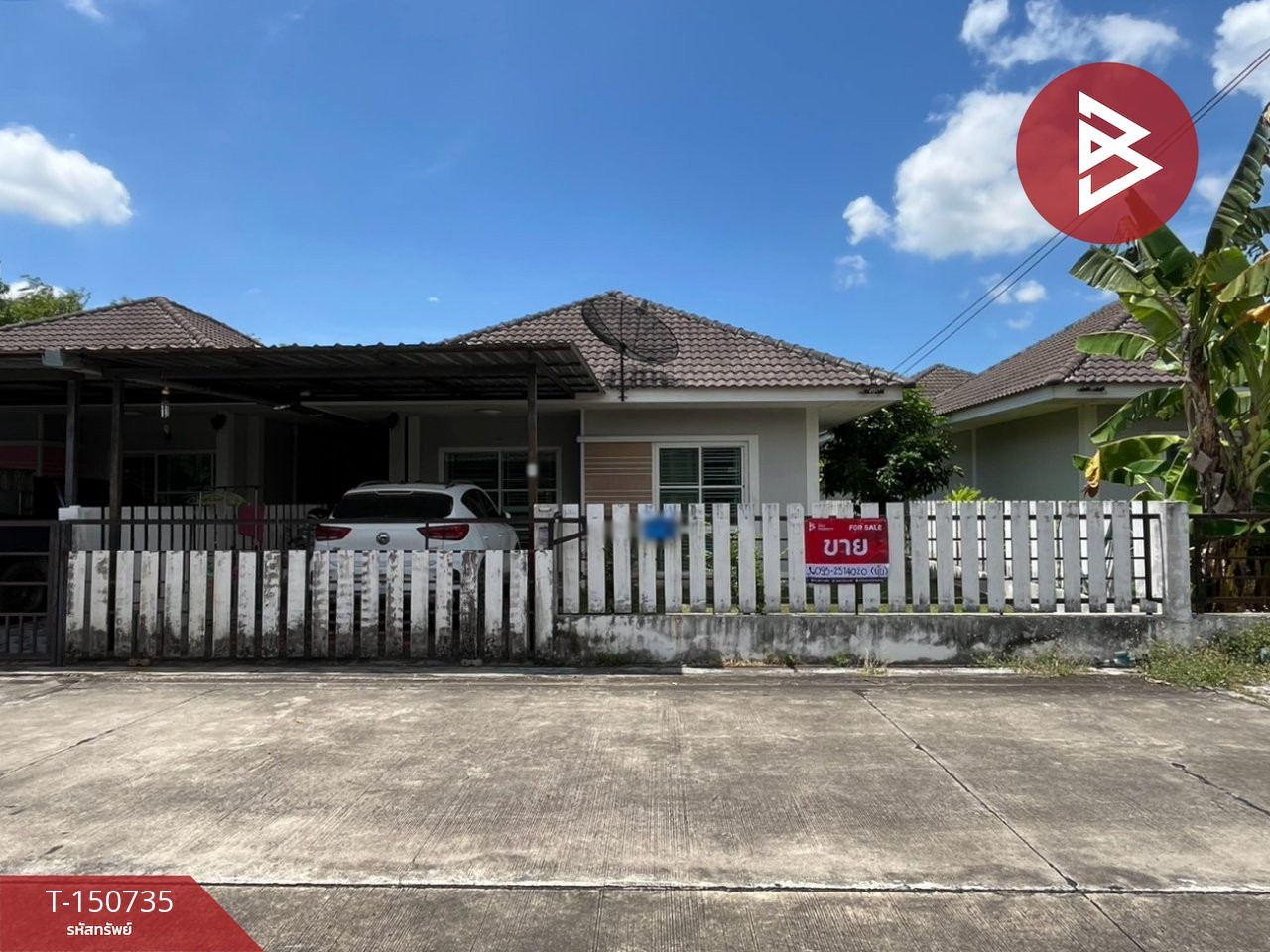 ขายบ้านแฝด หมู่บ้านเดอะเดคโค่ หนองละลอก (The Deco Nong Lalok) บ้านค่าย ระยอง