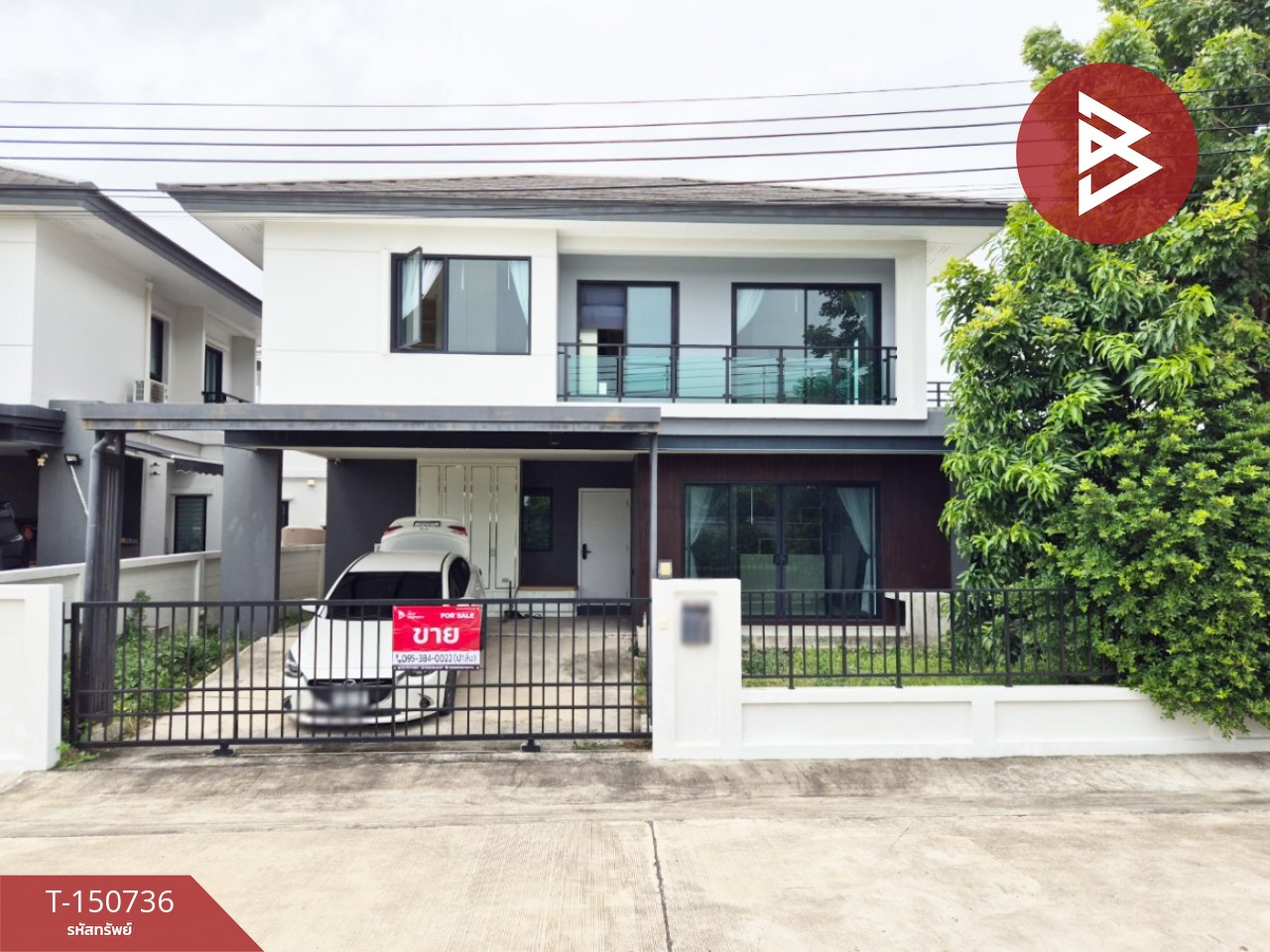 ขายบ้านเดี่ยว หมู่บ้านบริทาเนีย บางนา กม.26 (Britania Bangna KM.26) บางพลี สมุทรปราการ