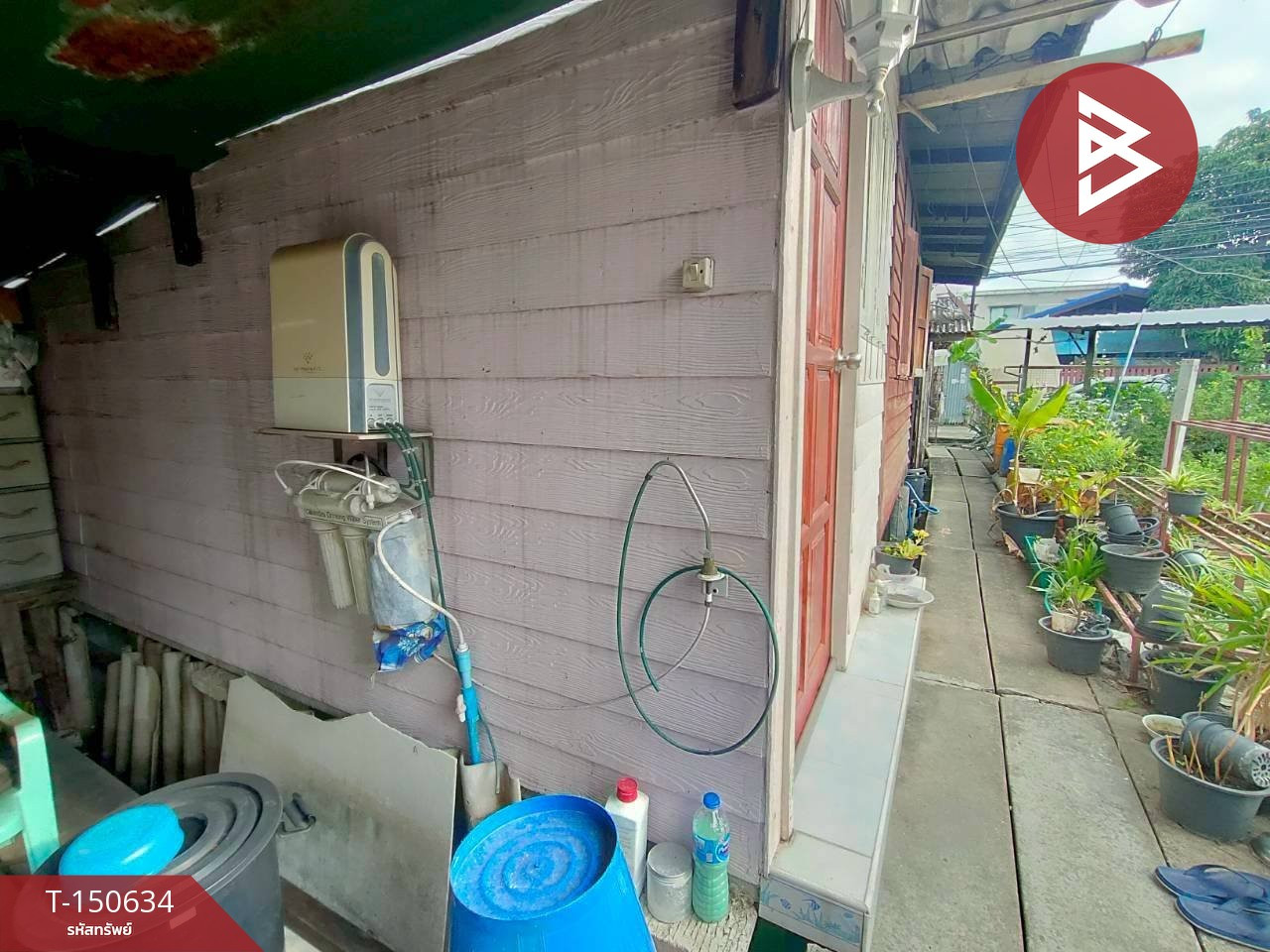 ขายที่ดิน เนื้อที่ 50 ตร.วา บางเมืองใหม่ สมุทรปราการ