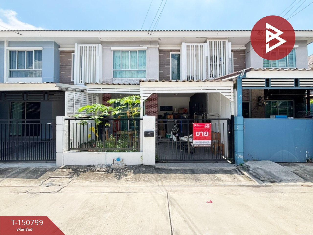 ขายทาวน์เฮ้าส์ หมู่บ้านพฤกษาวิลล์ 38/1 กิ่งแก้ว-หนามแดง สมุทรปราการ