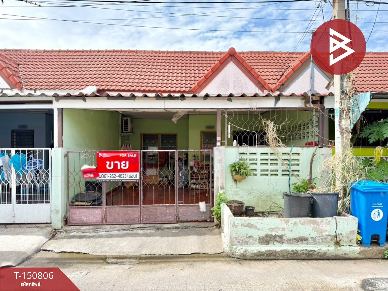 ขายทาวน์เฮ้าส์ หมู่บ้านสัมพันธ์วิลล่า ลำลูกกา-คลอง3