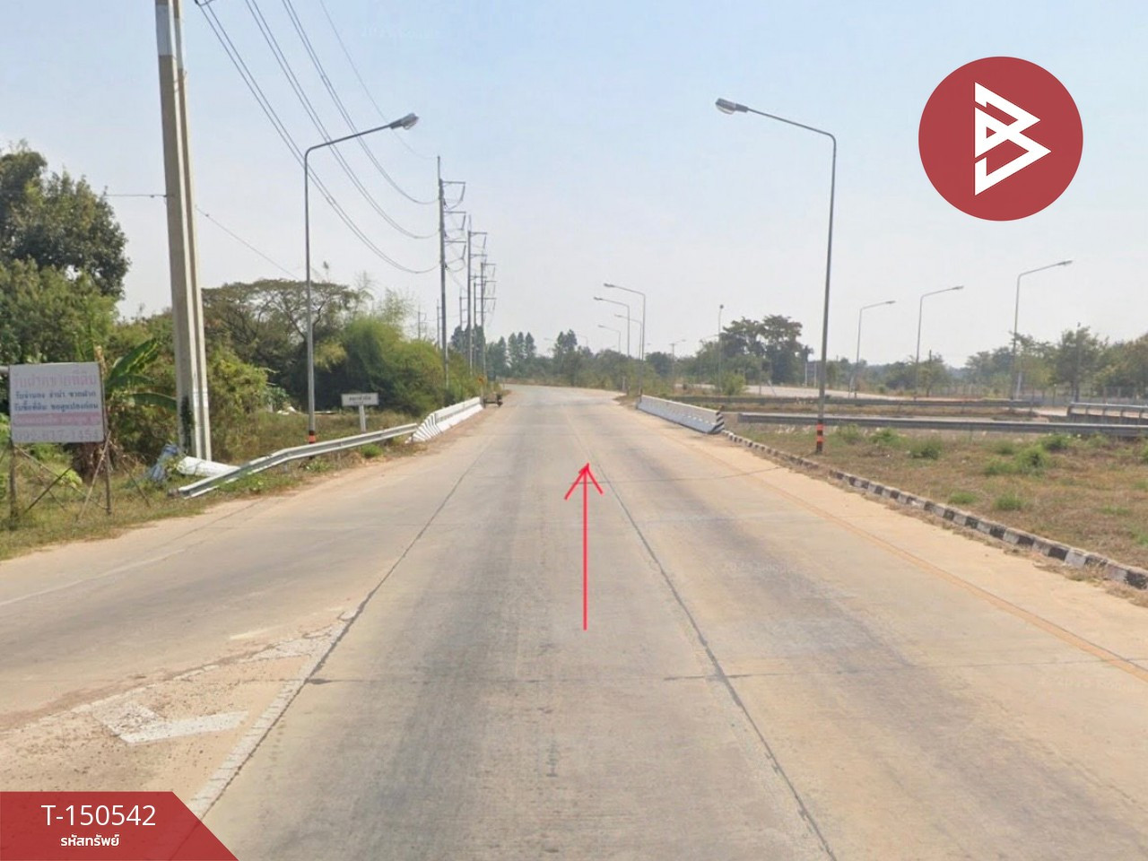 ขายที่ดินอรัญประเทศ สระแก้ว ติดถนนหลัก 2089 อรัญประเทศ สระแก้ว