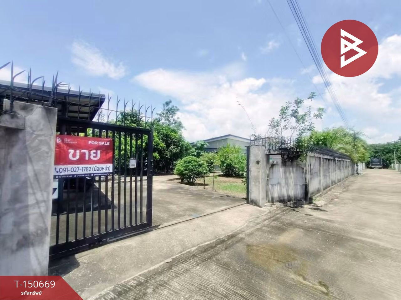 ขายบ้านเดี่ยวบ้านเกาะ อุตรดิตถ์ พร้อมที่ดินทำเลดี