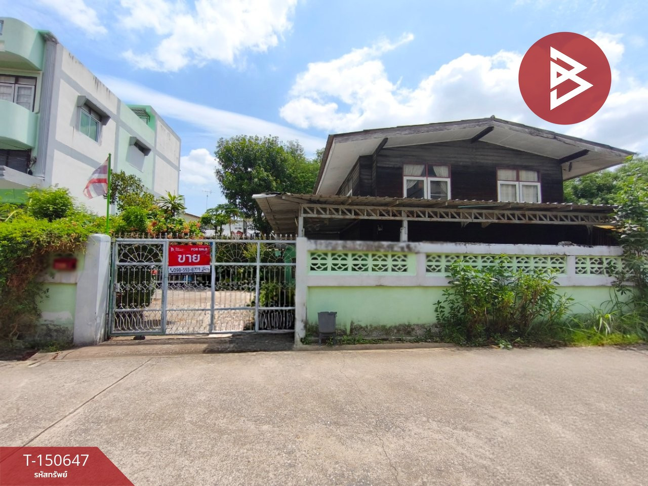 ขายบ้านเดี่ยว เนื้อที่ 1 งาน 47 ตร.วา บางนา กรุงเทพมหานคร