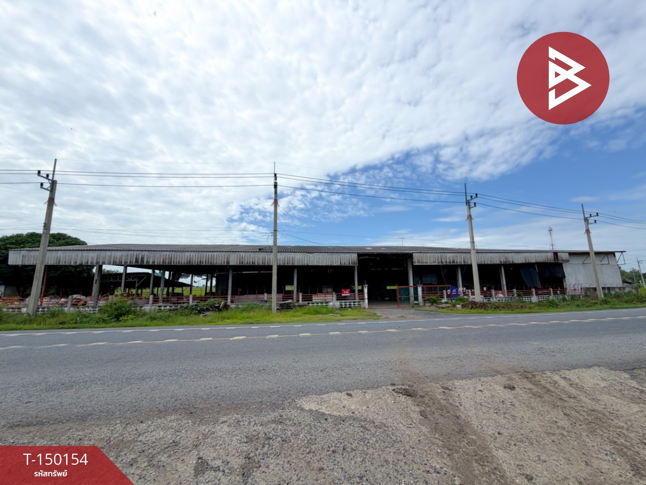 ขายที่ดินพร้อมโกดังเก็บของ ต.บางพึ่ง อ.บ้านหมี่ จ.ลพบุรี