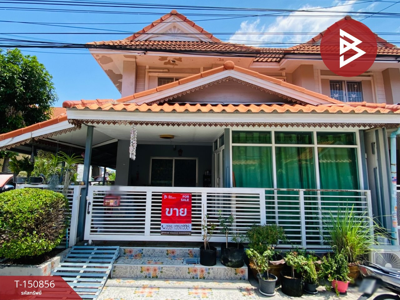 ขายทาวน์เฮ้าส์ หมู่บ้านพฤกษา28/1 นิคมบางปู-แพรกษา สมุทรปราการ