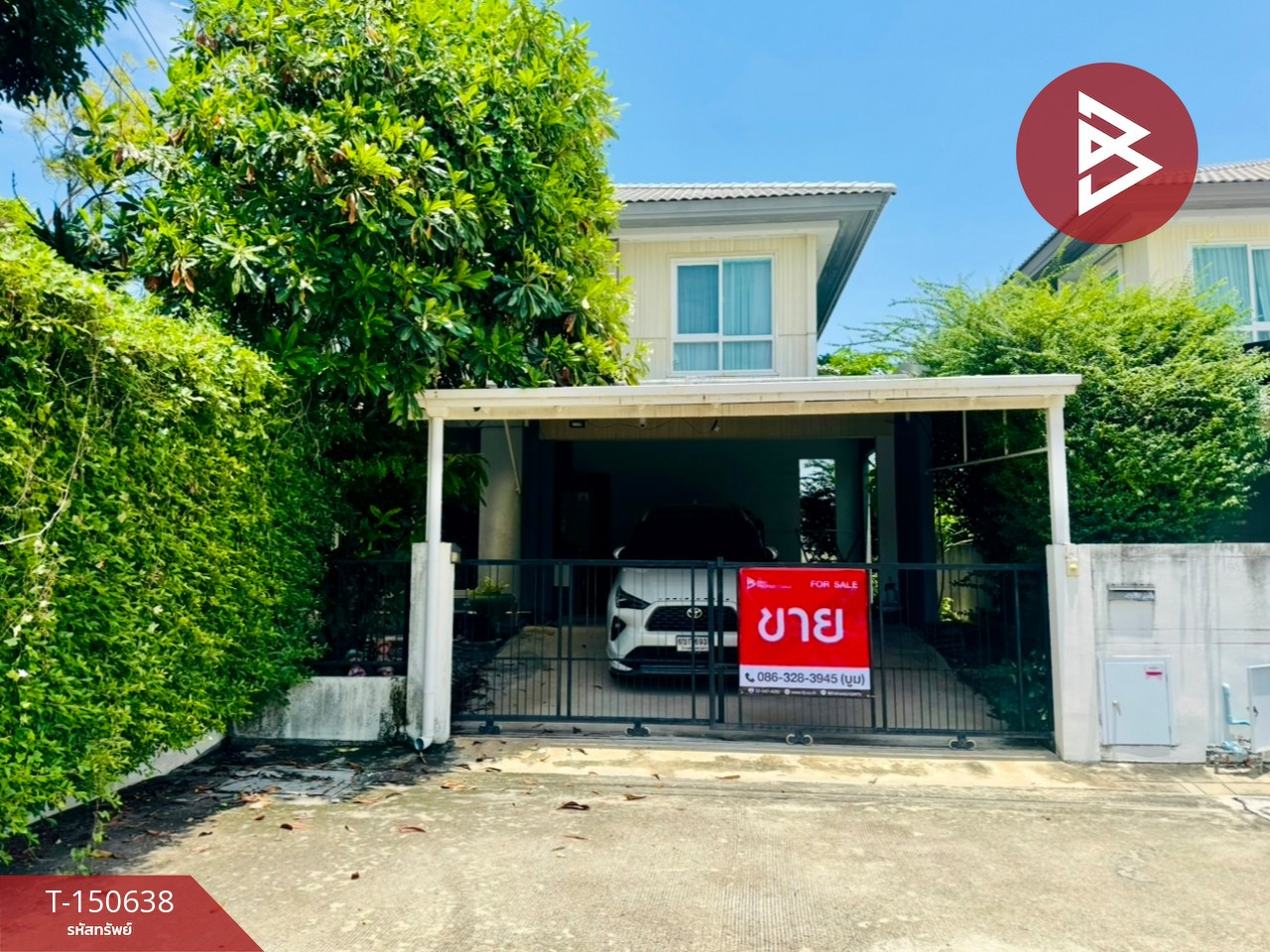 ขายบ้านเดี่ยว หมู่บ้านพฤกษ์ลดา สุวรรณภูมิ (Pruklada Suvarnabhumi) บางเสาธง สมุทรปราการ