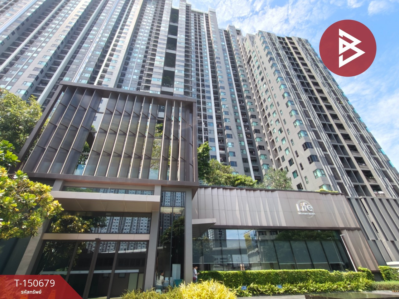 ขายคอนโดมิเนียม ไลฟ์ สาทร เซียร์รา (Life Sathorn Sierra) กรุงเทพมหานคร