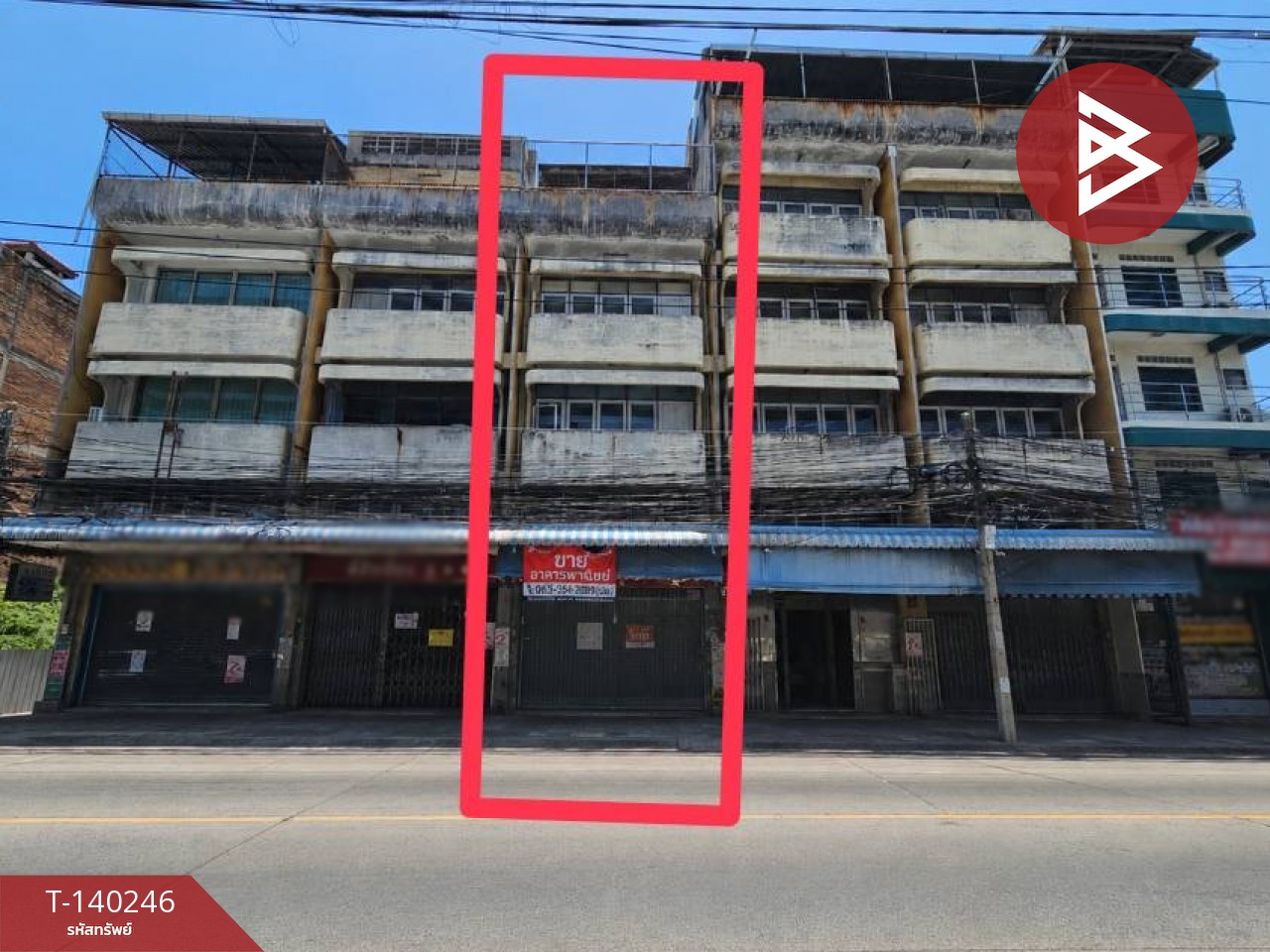 ขายอาคารพาณิชย์ 4 ชั้น ทำเลทอง  ใจกลางศรีราชา