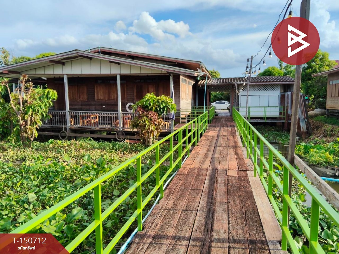 ขายบ้านเดี่ยวริมคลอง เนื้อที่ 3 งาน 3 ตร.วา บางกรวย นนทบุรี
