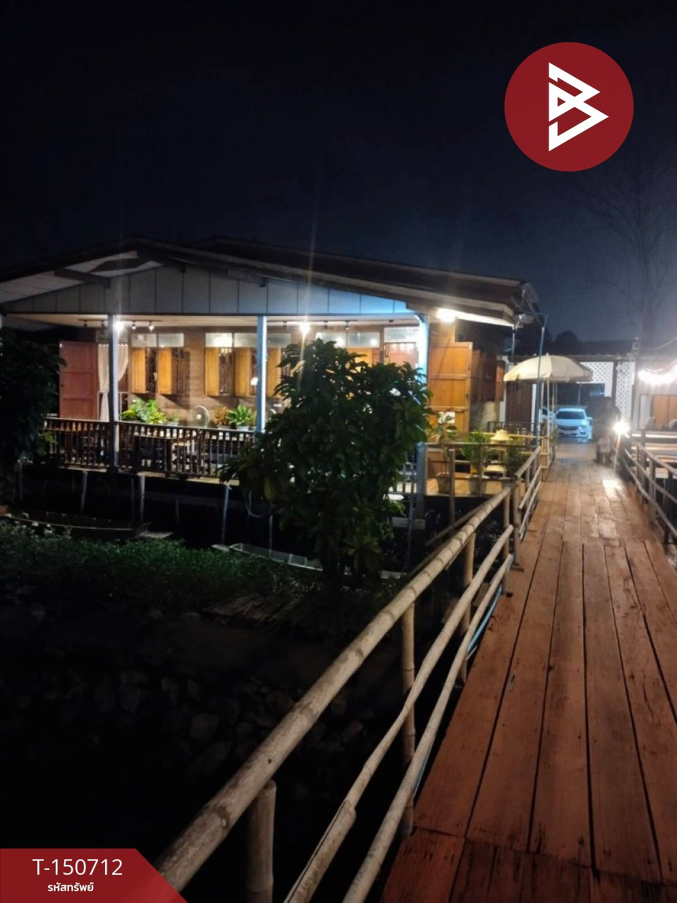 ขายบ้านเดี่ยวริมคลอง เนื้อที่ 3 งาน 3 ตร.วา บางกรวย นนทบุรี