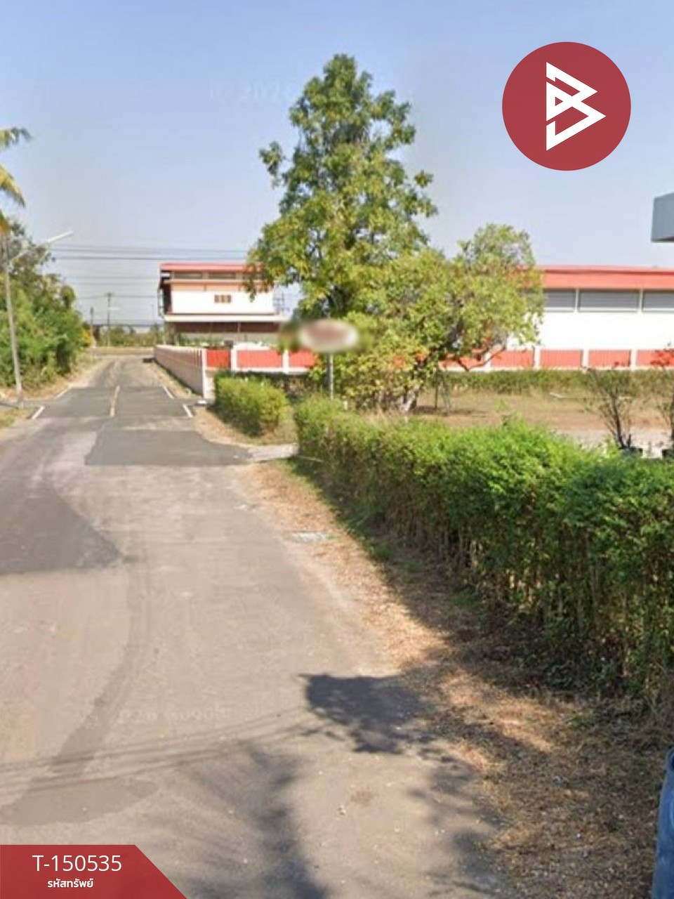 ขายที่ดิน เนื้อที่ 4 ไร่ 1 งาน 50 ตร.วา พังโคน สกลนคร