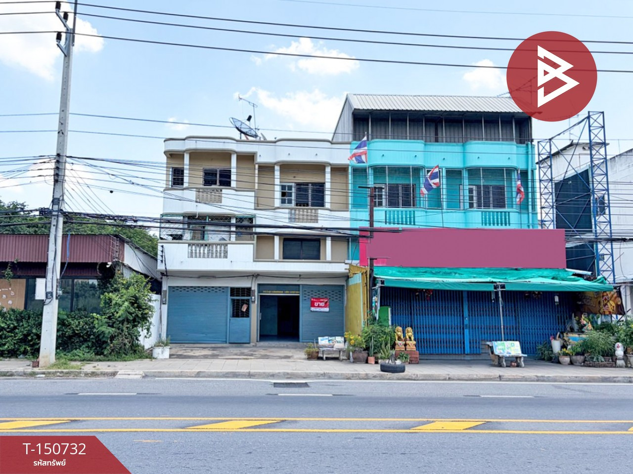 ขายอาคารพาณิชย์ 2.5 ชั้น เนื้อที่ 19.1 ตร.วา นิคมสร้างตนเอง ลพบุรี