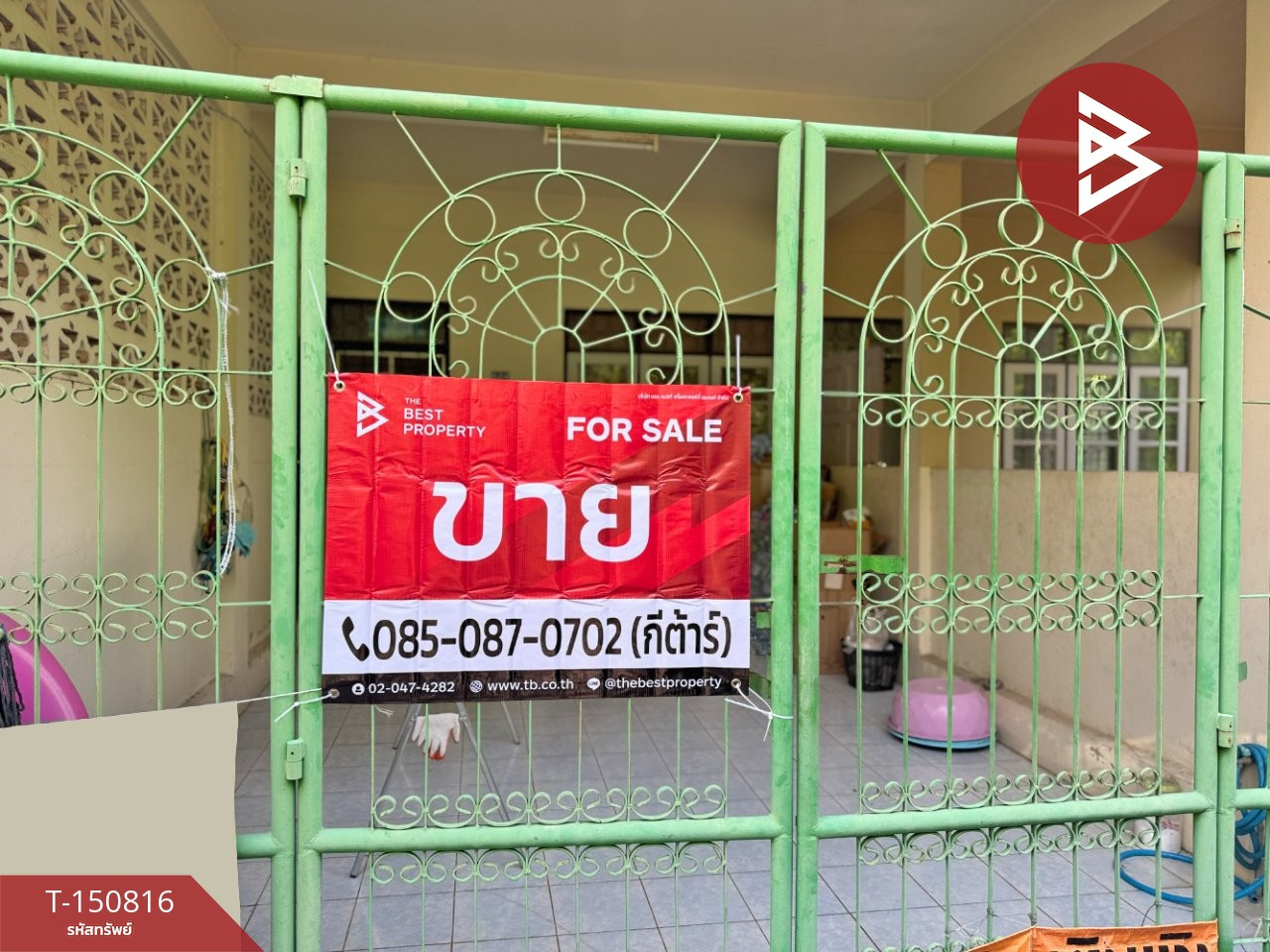 ขายทาวน์เฮ้าส์ 2 ชั้น หมู่บ้านร่มโพธิ์ทอง โสธร ฉะเชิงเทรา
