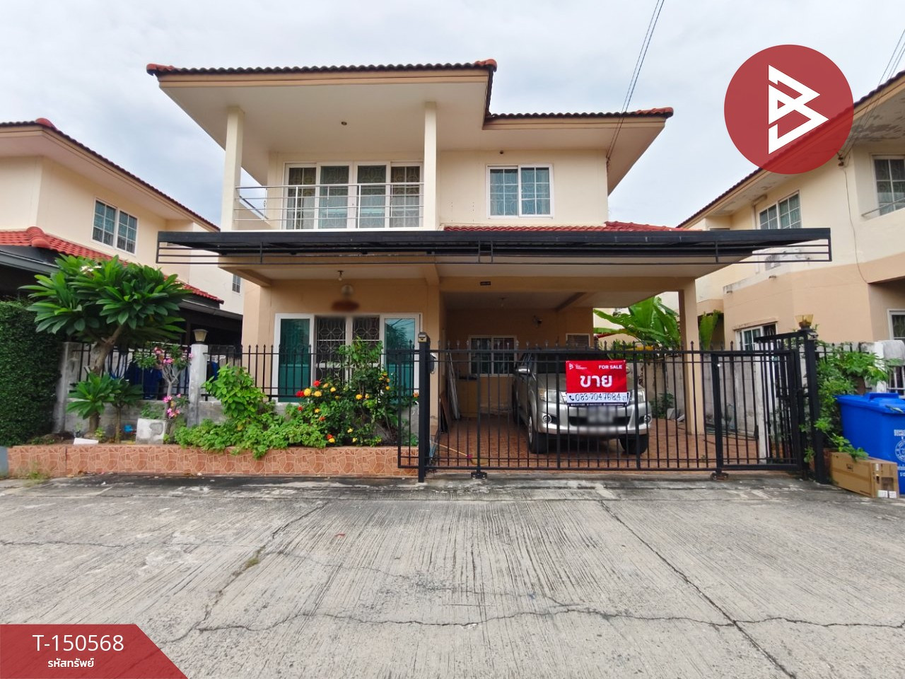 ขายด่วนบ้านเดี่ยว หมู่บ้านเฟื่องฟ้า15 ซอยมังกร-เทพารักษ์ สมุทรปราการ