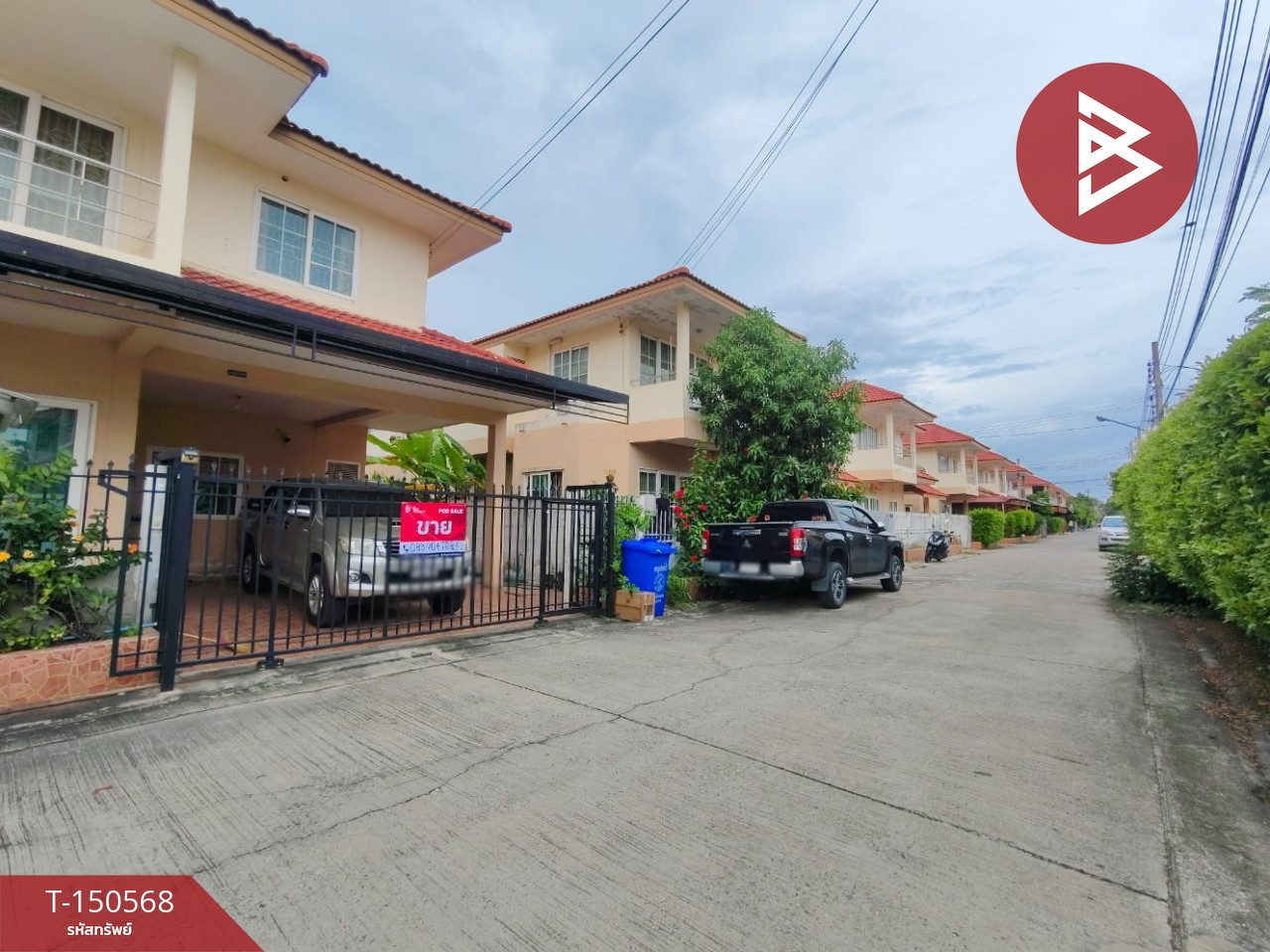 ขายด่วนบ้านเดี่ยว หมู่บ้านเฟื่องฟ้า15 ซอยมังกร-เทพารักษ์ สมุทรปราการ