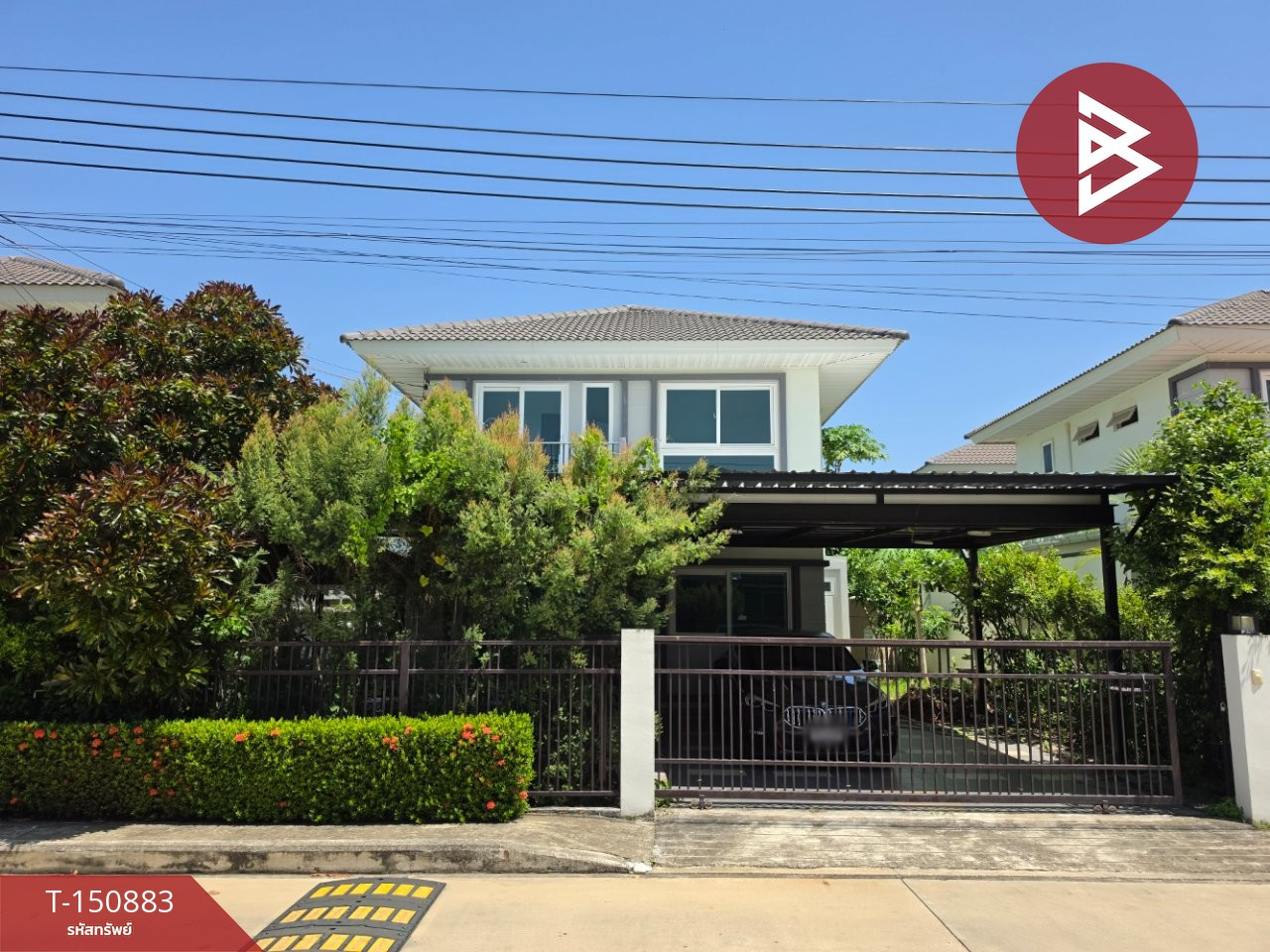 ขายบ้านเดี่ยว หมู่บ้านศุภาลัย พาร์ควิลล์ 2 บางนา-เทพารักษ์ บางพลี สมุทรปราการ