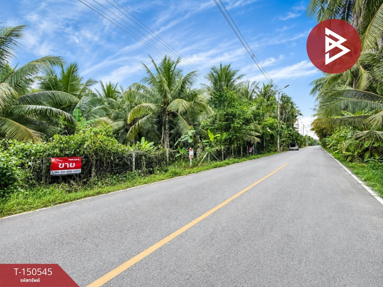 ขายที่ดิน เนื้อที่ 2 งาน 40 ตร.วา อัมพวา สมุทรสงคราม