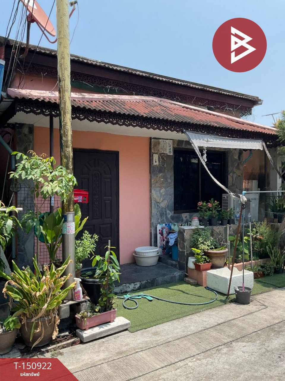 ขายทาวน์เฮ้าส์ หมู่บ้านไทยสมุทร1 ลาดกระบัง14/1 บางพลี สมุทรปราการ