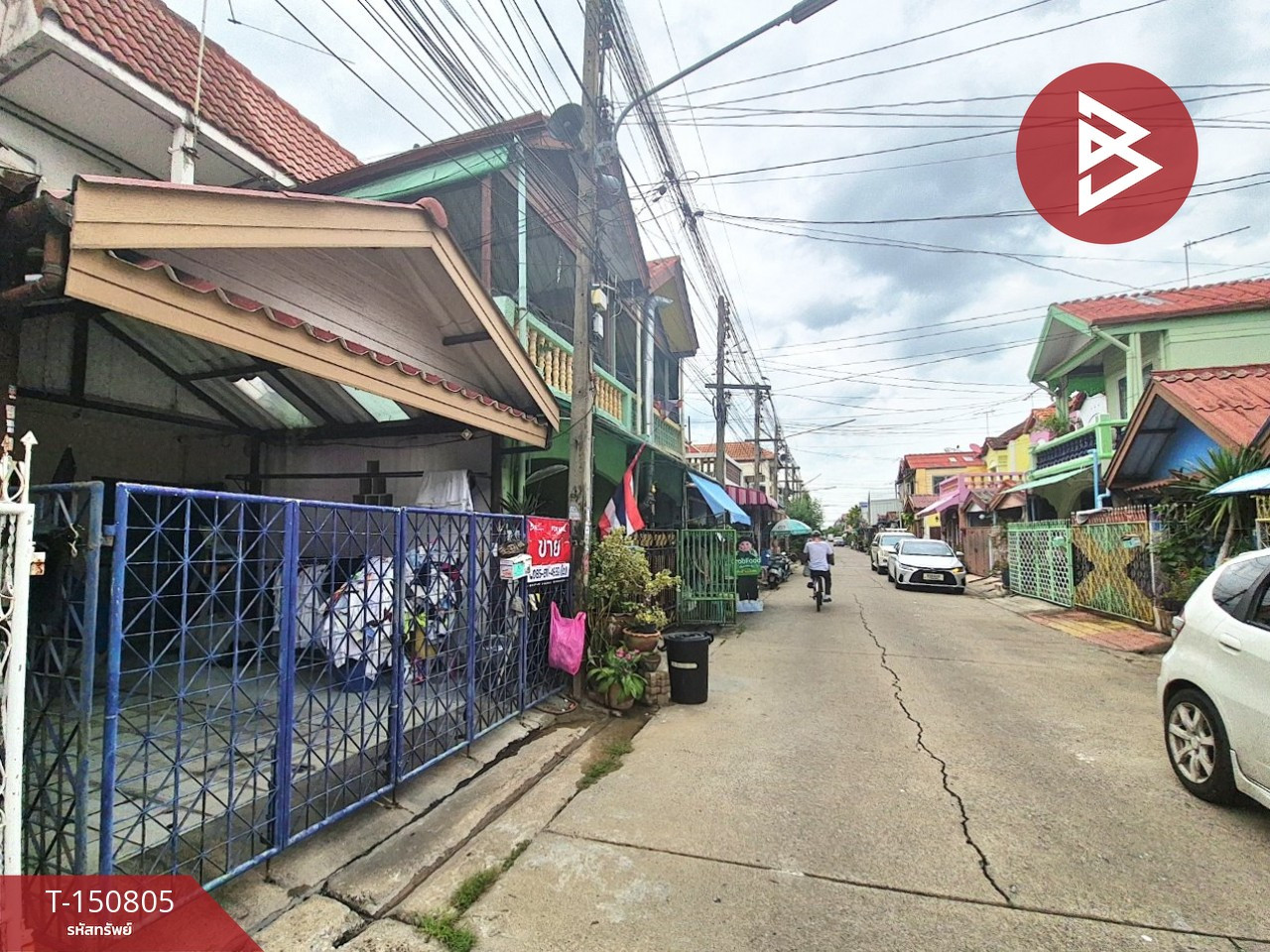 ขายทาวน์เฮ้าส์ หมู่บ้านร่มเย็น ลำลูกกาคลอง 2 (Romyen Lam Luk Ka Khlong 2) ปทุมธานี