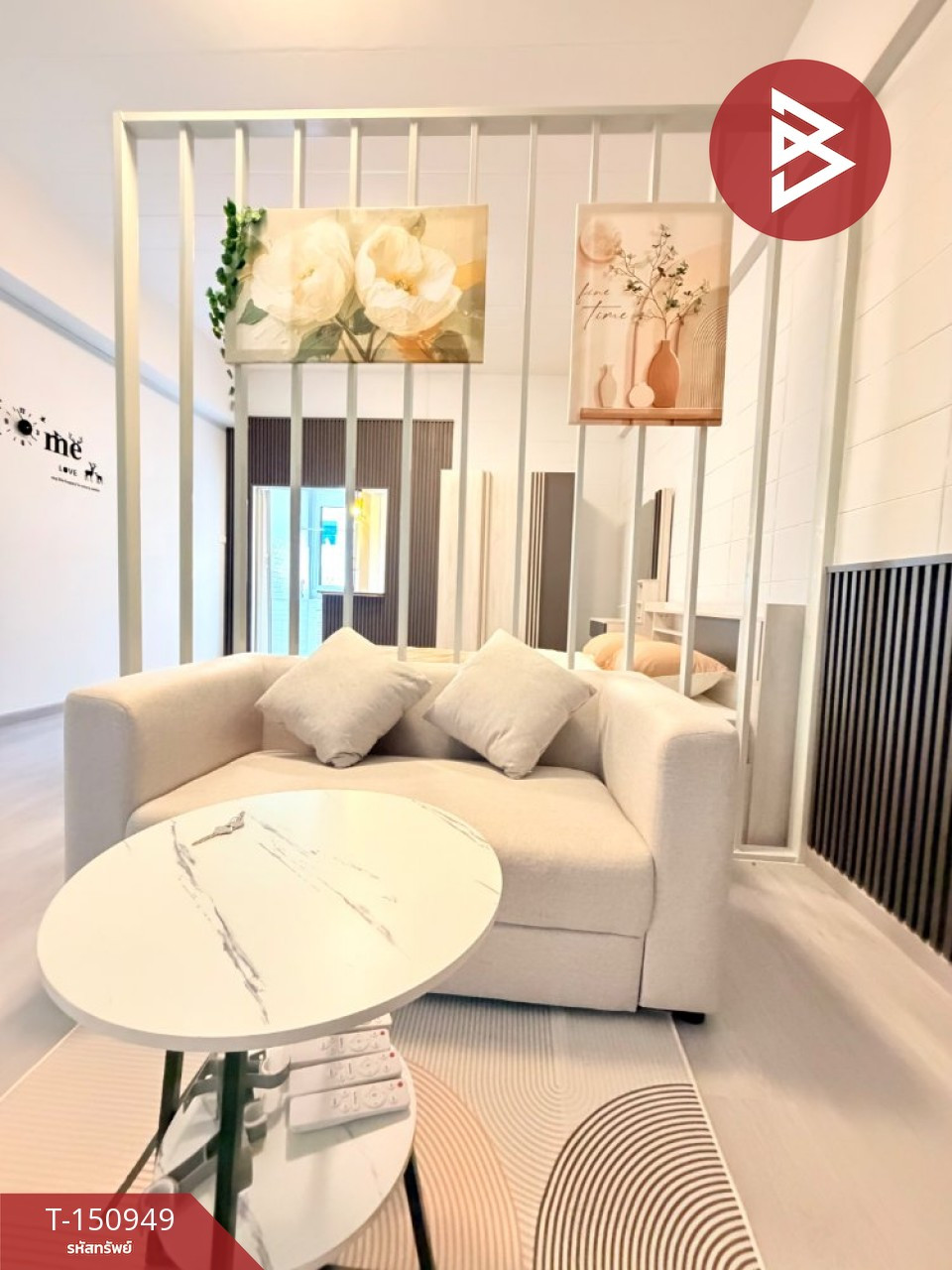 ขายห้องชุด เอื้ออาทรบางพลี บางเสาธง สมุทรปราการ
