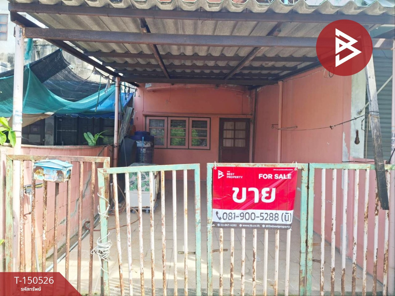 ขายทาวน์เฮ้าส์ หมู่บ้านไปรษณีย์ รามอินทรา 65 บางเขน กรุงเทพมหานคร
