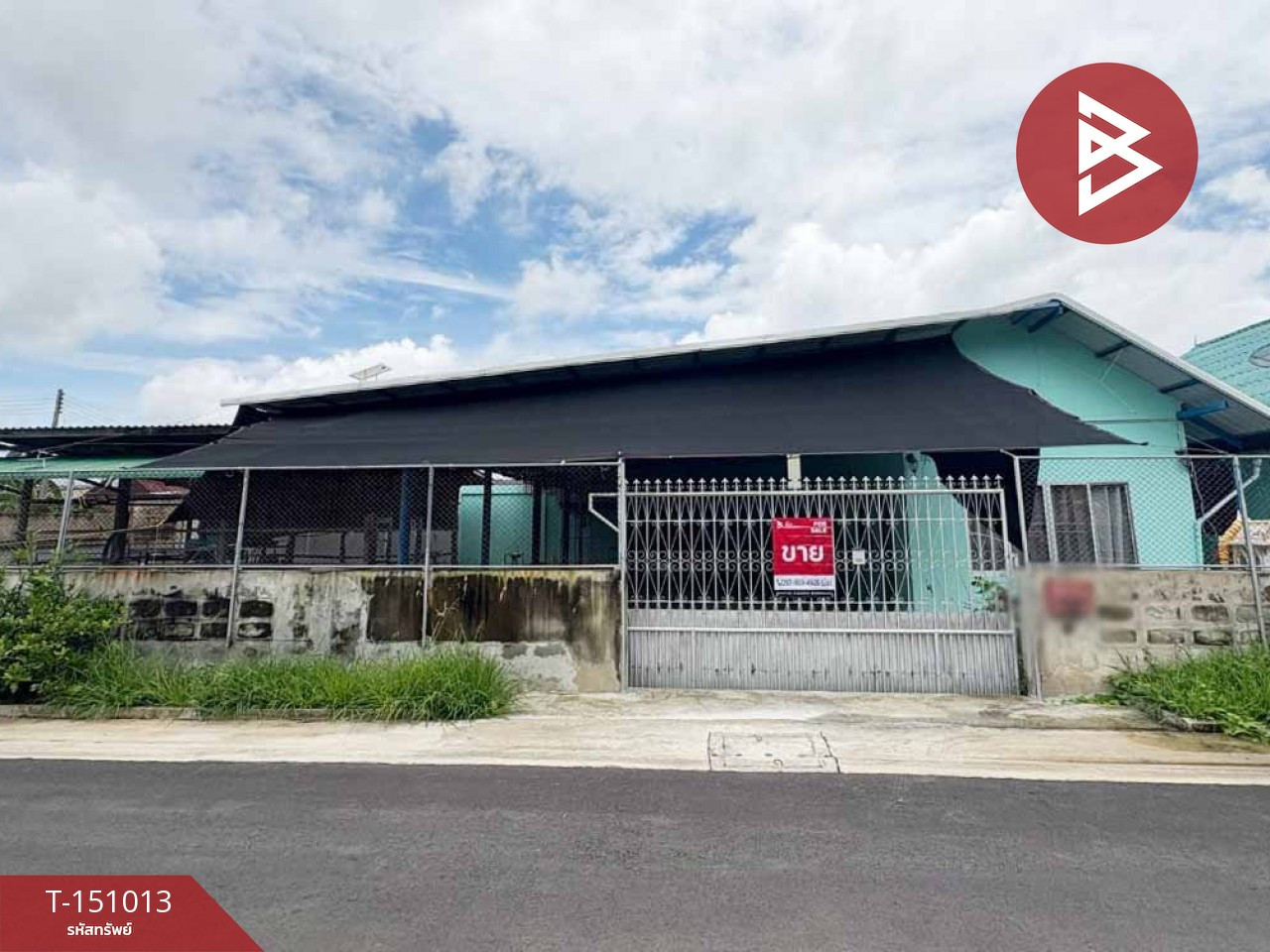 ขายบ้านเดียว เนื้อที่ 2 งาน บ้านปรก สมุทรสงคราม