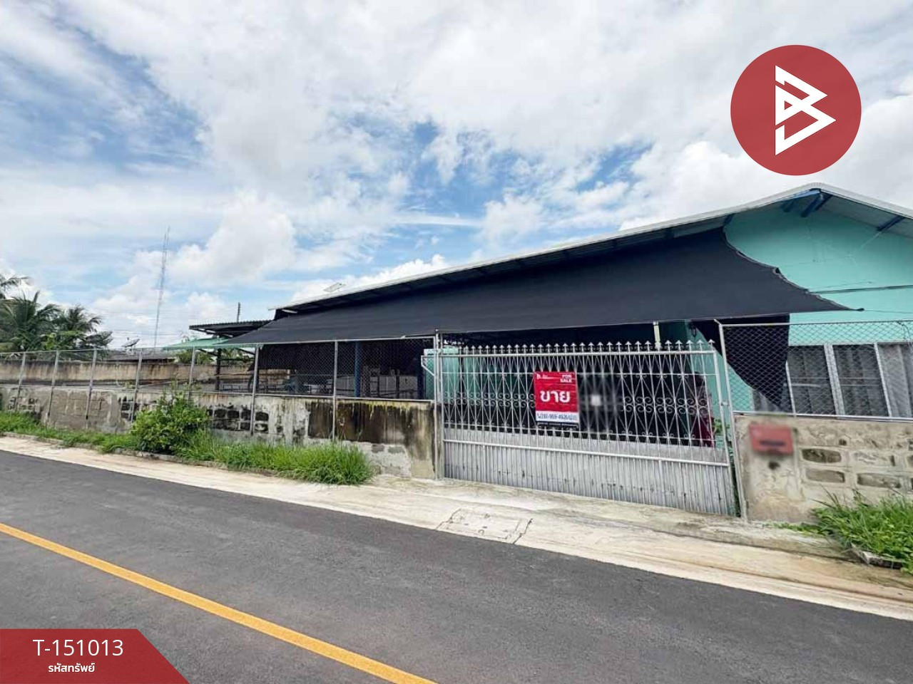 ขายบ้านเดียว เนื้อที่ 2 งาน บ้านปรก สมุทรสงคราม