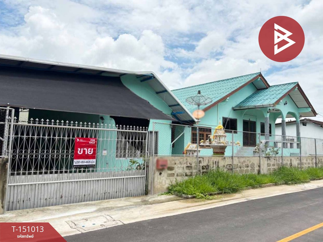 ขายบ้านเดียว เนื้อที่ 2 งาน บ้านปรก สมุทรสงคราม