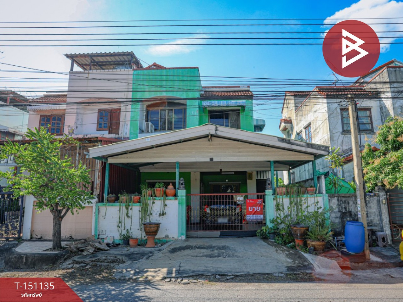 ขายบ้านเดี่ยว หมู่บ้านเมืองเอกบางปู สมุทรปราการ พร้อมอยู่