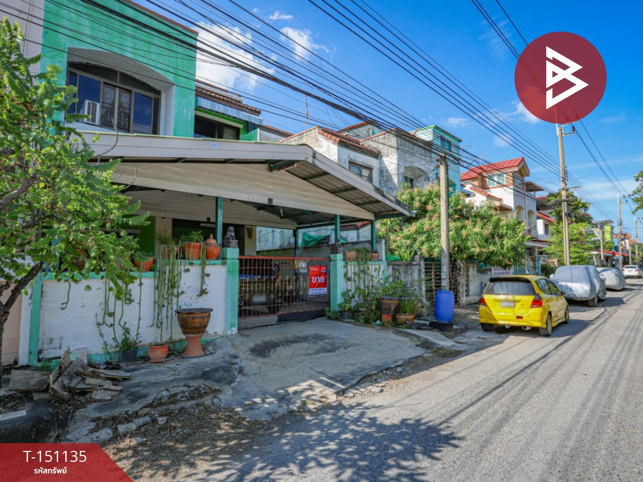 ขายบ้านเดี่ยว หมู่บ้านเมืองเอกบางปู สมุทรปราการ พร้อมอยู่