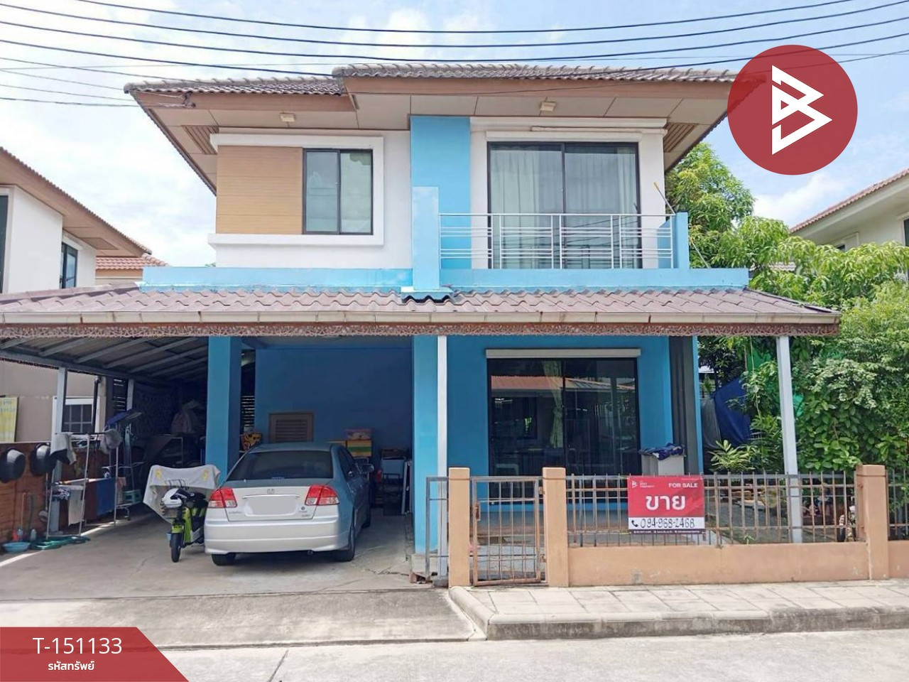 ขายบ้านเดี่ยว หมู่บ้านฮาบิเทีย ราชพฤกษ์ (Habitia Ratchapreuk) ปทุมธานี