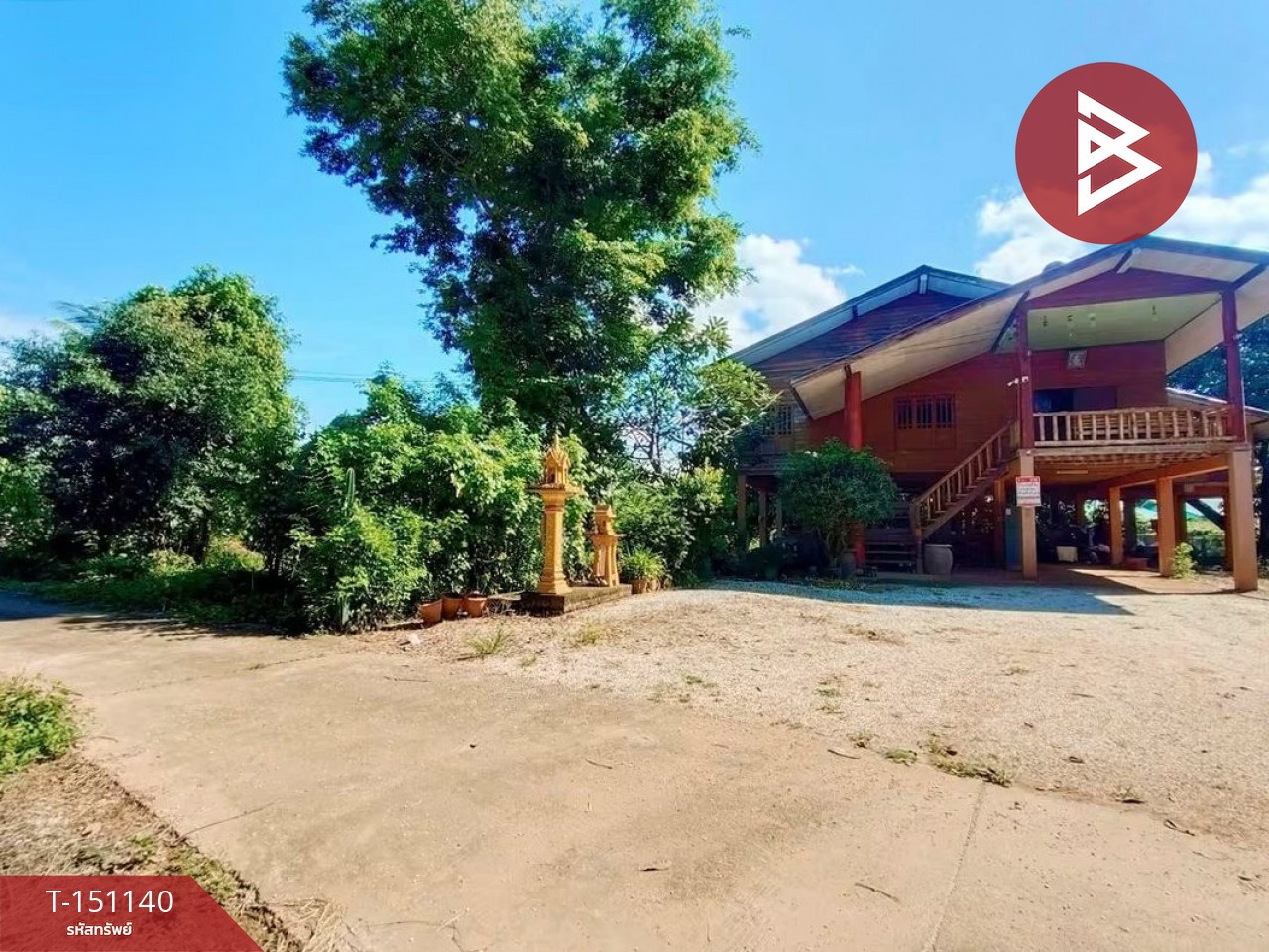 ขายบ้านเดี่ยว เนื้อที่ 1 งาน 97 ตร.วา หาดกรวด อุตรดิตถ์