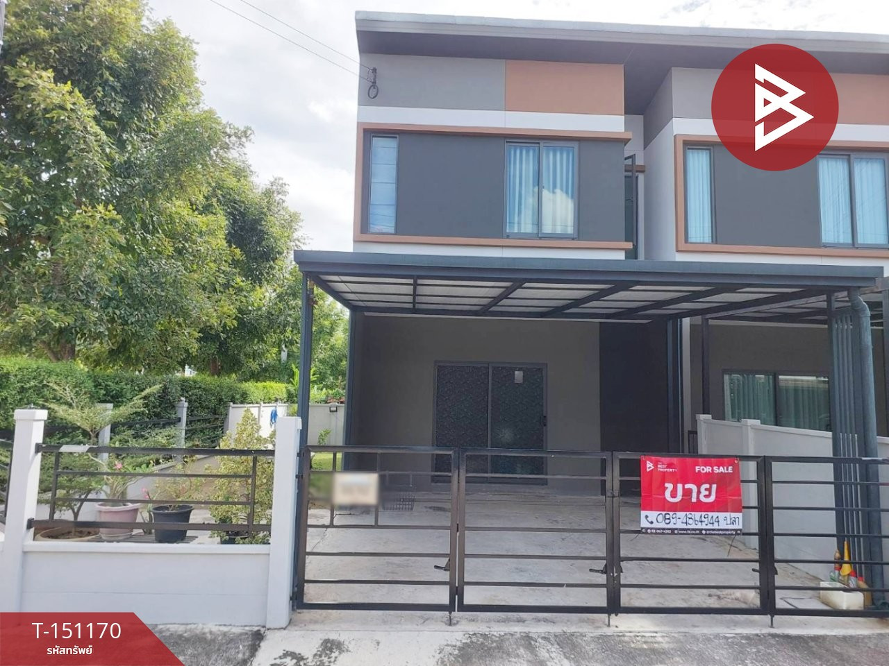 ขายทาวน์เฮ้าส์ หมู่บ้านพลีโน่ ทาวน์ สุขุมวิท-เทพารักษ์ (Pleno Town Sukhumvit-Theparak) สมุทรปราการ