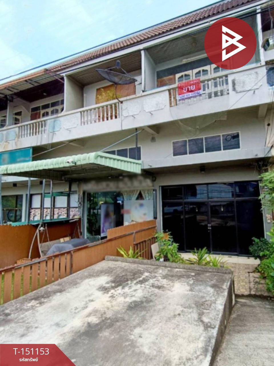 ขายทาวน์เฮ้าส์ 2.5 ชั้น เนื้อที่ 20 ตร.วา วัดเพลง ราชบุรี