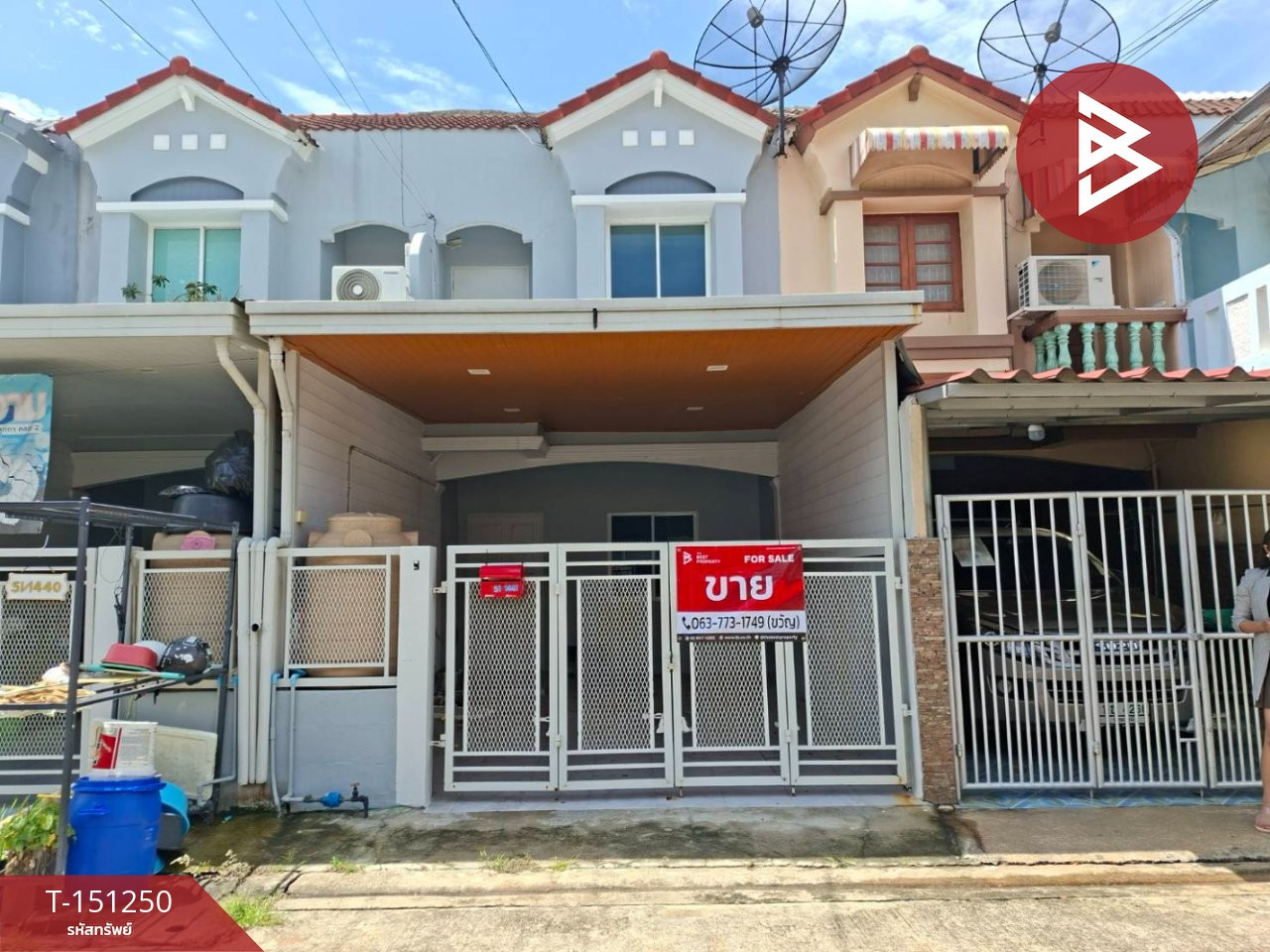 ขายทาวน์เฮ้าส์ หมู่บ้านรินทร์ทอง ลำลูกกา-คลอง2 ปทุมธานี