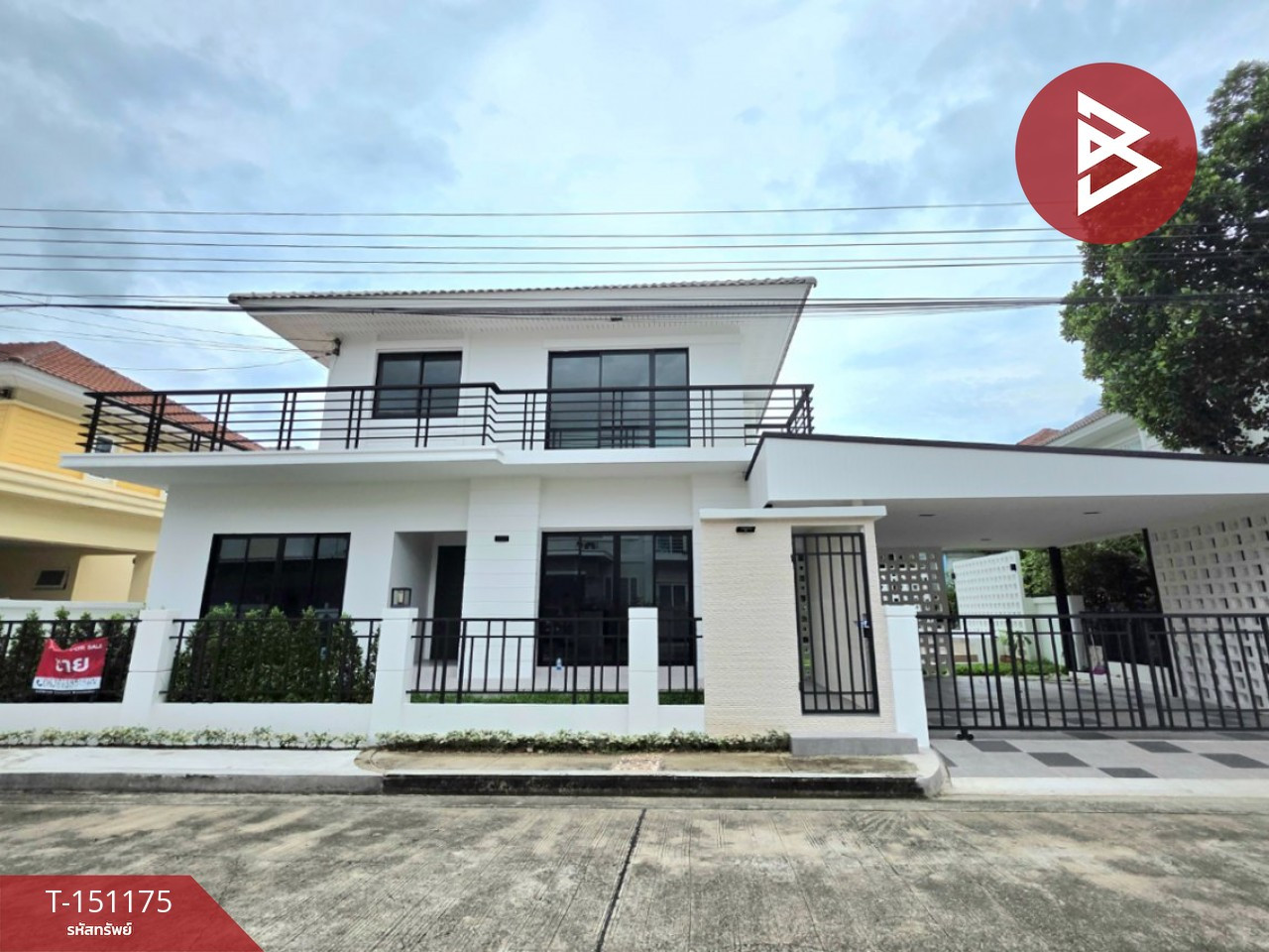 ขายบ้านเดี่ยว หมู่บ้านเพอร์เฟค พาร์ค บางใหญ่ (Perfect Park Bangyai) นนทบุรี