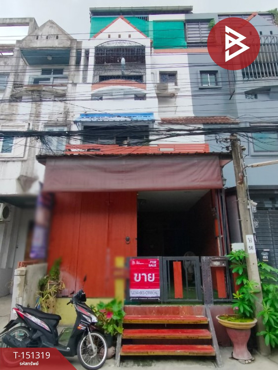 ขายทาวน์เฮ้าส์ หมู่บ้านลาซาลเพลส กรุงเทพมหานคร (Lasalle Place)