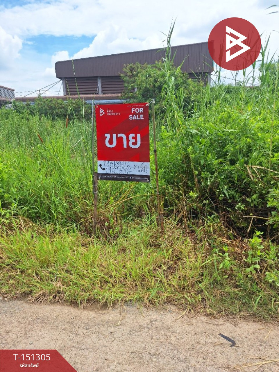 ขายที่ดิน เนื้อที่ 50 ตารางวา ซอยบางกระดี่ 24 แยก 6 ถนนพระราม 2 บางขุนเทียน กรุงเทพมหานคร
