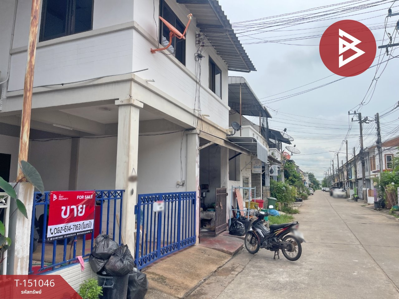 ขายทาวน์เฮ้าส์ หมู่บ้านมิตรภาพโมเดิร์นโฮม (Mittraphap Modern Home) พระลับ ขอนแก่น