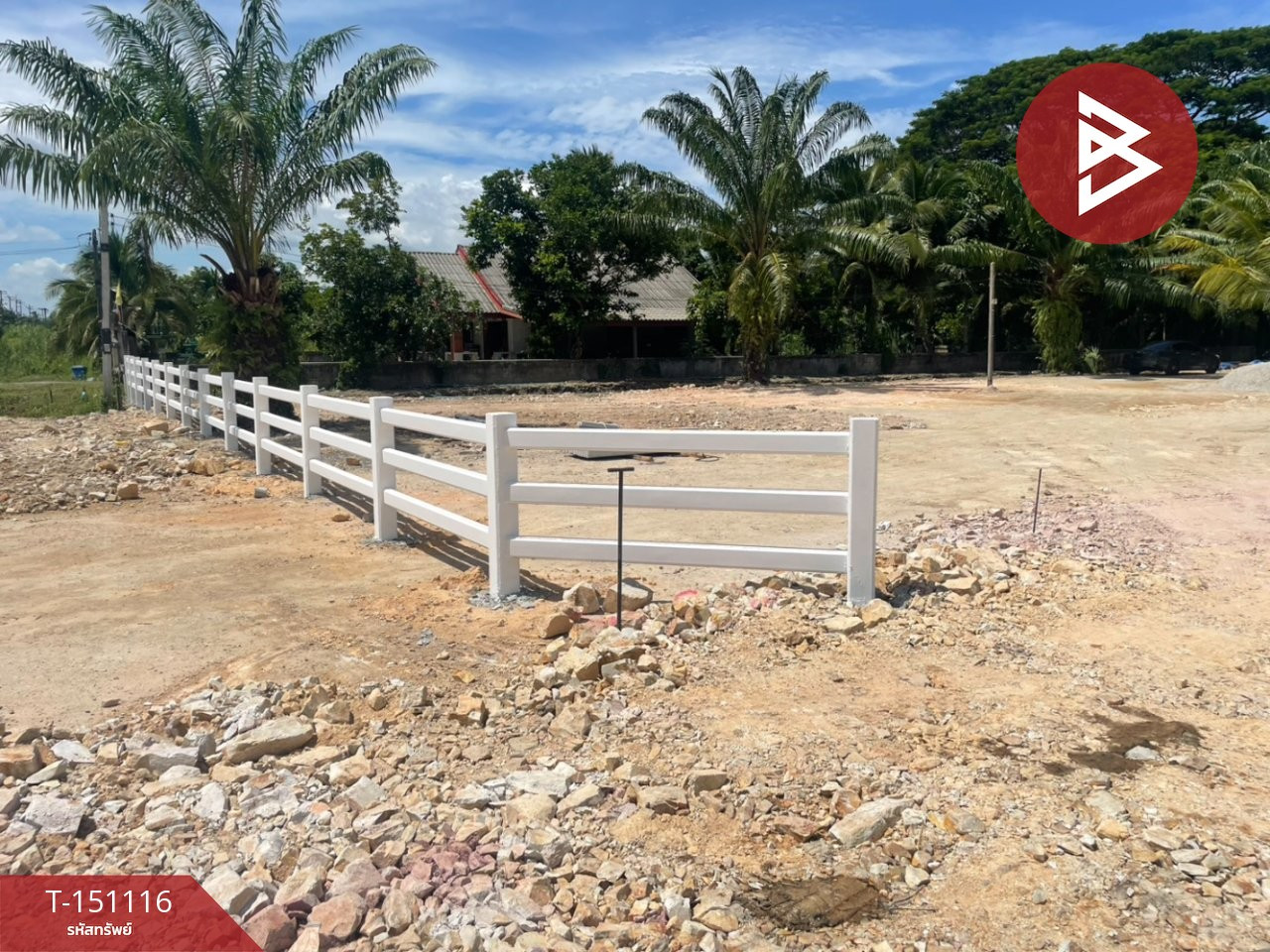 ขายที่ดิน เนื้อที่ 2 งาน 0.5 ตร.วา ท่าซัก นครศรีธรรมราช