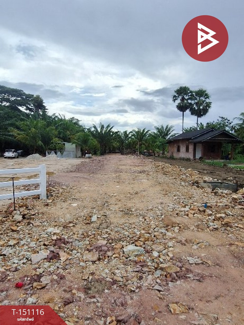 ขายที่ดิน เนื้อที่ 2 งาน 0.5 ตร.วา ท่าซัก นครศรีธรรมราช