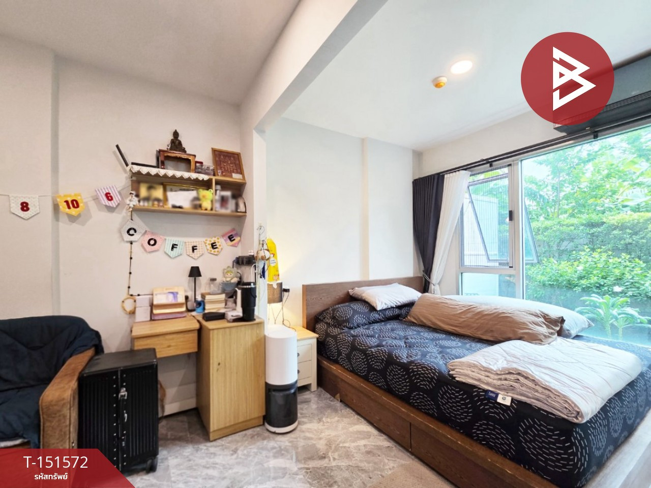 ขายคอนโด โครงการแฮปปี้ คอนโด ดอนเมือง เดอะ เทอมินอล (Happy Condo Donmuang The Terminal) กรุงเทพมหานคร