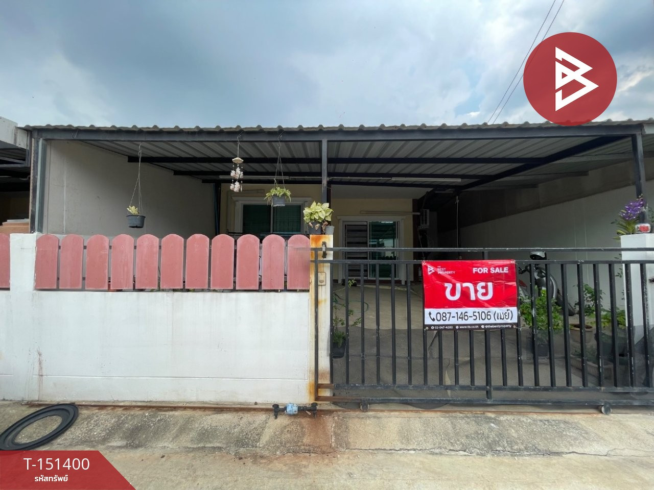 ขาย/เช่าทาวน์เฮ้าส์ หมู่บ้านซีเควิลล์9 พระราม2-ยกกระบัตร (CK Ville9 Rama2-Yokkrabat) สมุทรสาคร