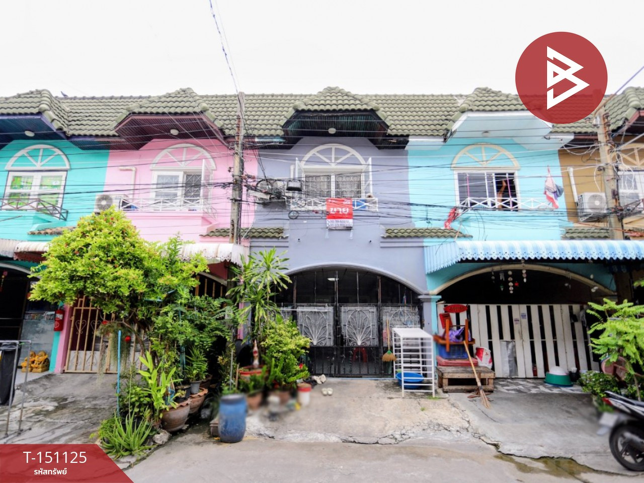 ขายทาวน์เฮ้าส์ หมู่บ้านเพชรพรสวรรค์ ท้ายบ้าน สมุทรปราการ