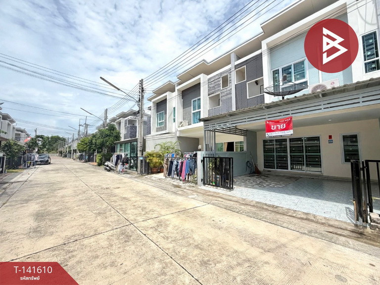 ขายทาวน์เฮ้าส์ หมู่บ้านอรินสิริ แอทสุขุมวิท (Arinsiri @Sukhumvit) ชลบุรี