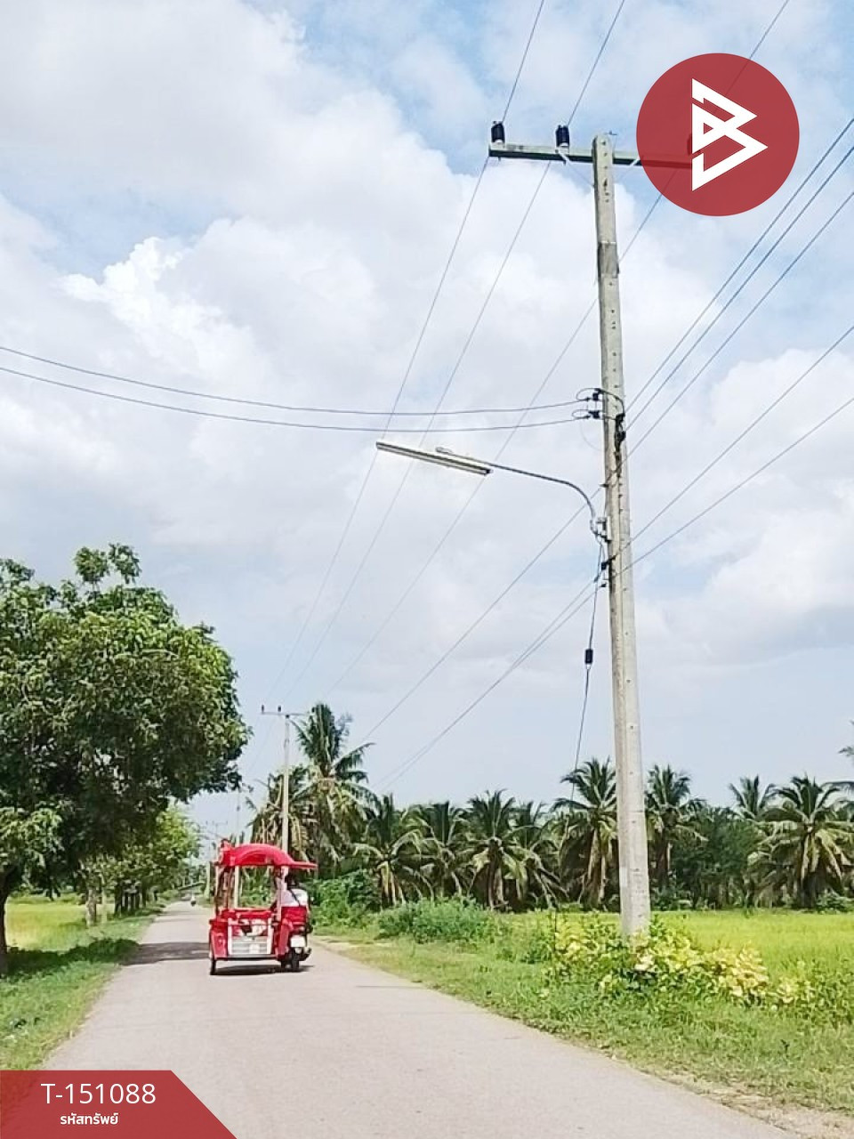 ขายที่ดิน เนื้อที่ 5 ไร่ 51 ตร.วา ปากท่อ ราชบุรี